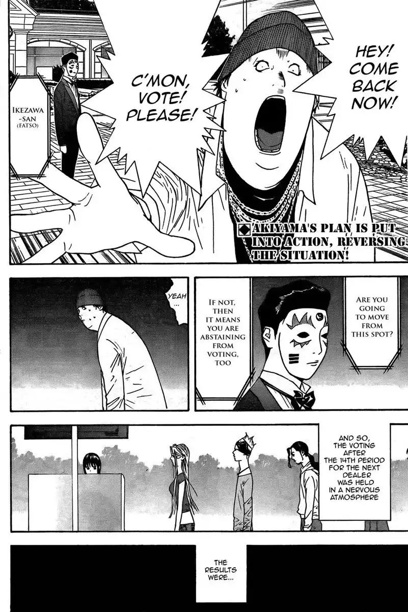 Liar Game Chapter 122 2